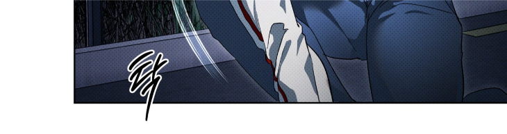 The Evolution of Species by AshK – Ch. 31 [Kor] page 40