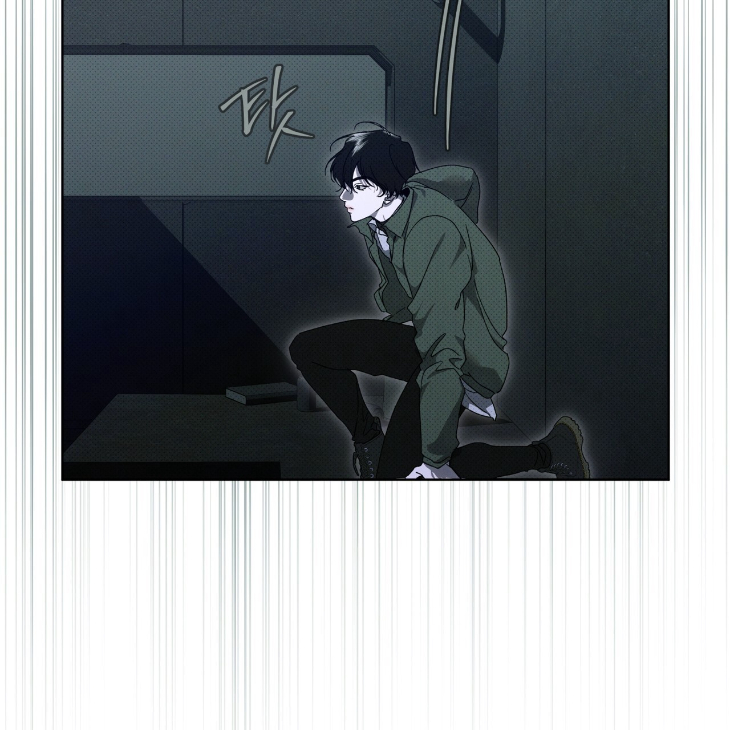 The Evolution of Species by AshK – Ch. 31 [Kor] page 40