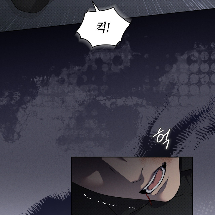 The Evolution of Species by AshK – Ch. 31 [Kor] page 41