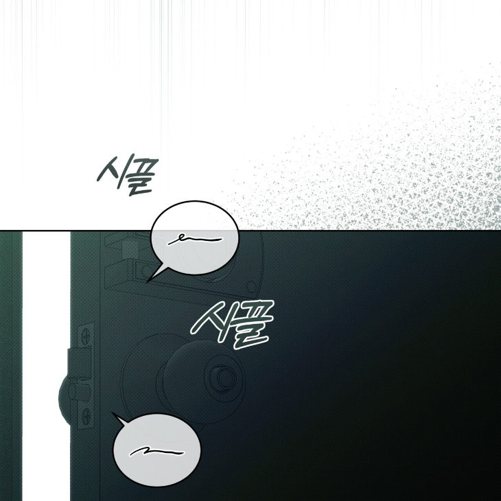 The Evolution of Species by AshK – Ch. 31 [Kor] page 41