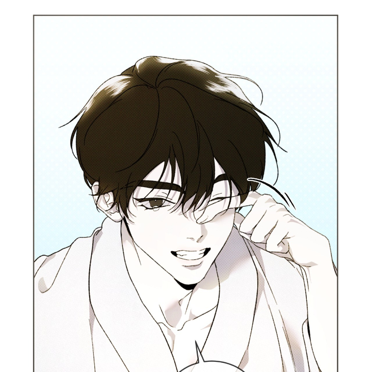 The Evolution of Species by AshK – Ch. 31 [Kor] page 41