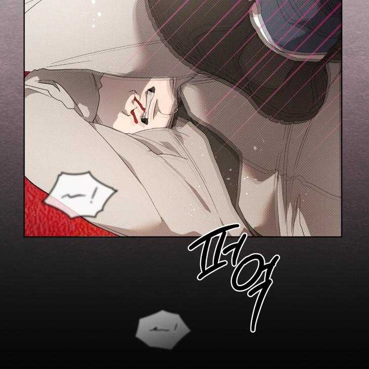 The Evolution of Species by AshK – Ch. 31 [Kor] page 42