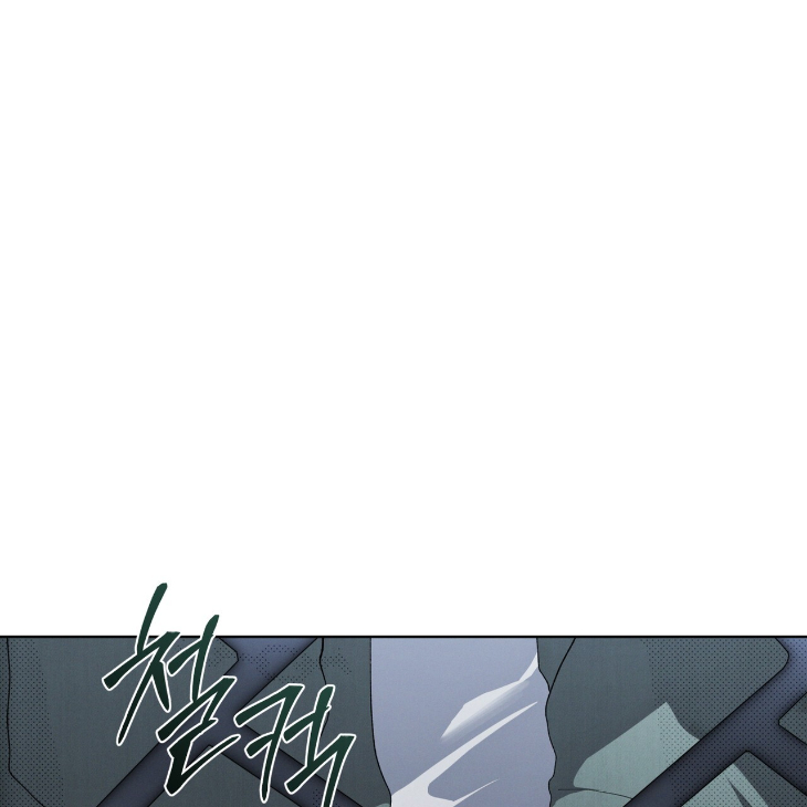 The Evolution of Species by AshK – Ch. 31 [Kor] page 43