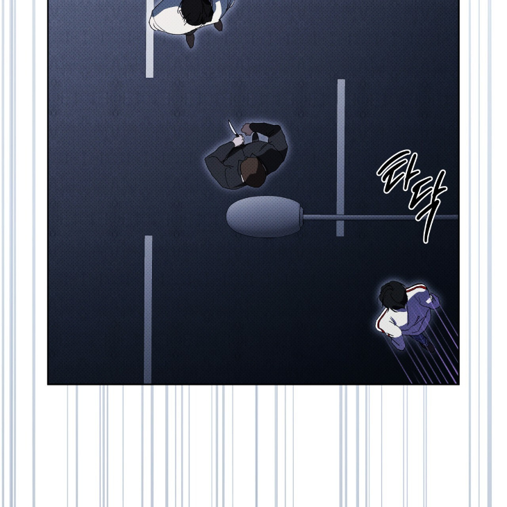 The Evolution of Species by AshK – Ch. 31 [Kor] page 43