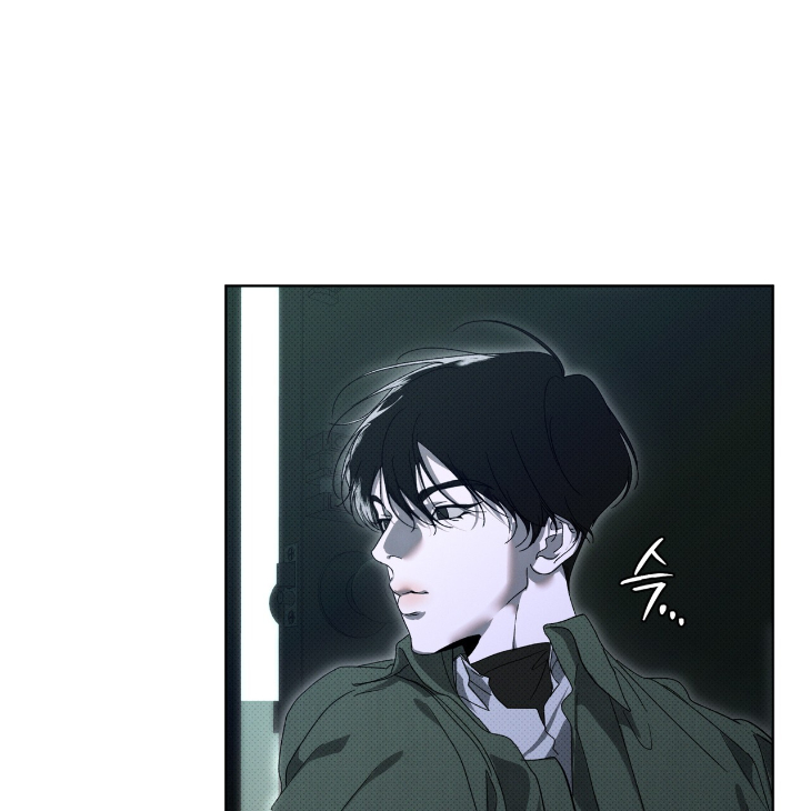 The Evolution of Species by AshK – Ch. 31 [Kor] page 43