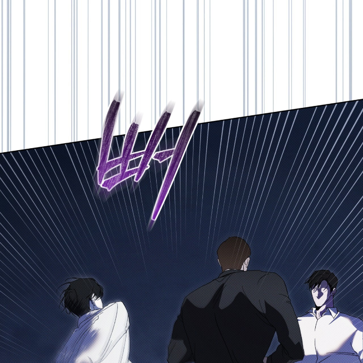 The Evolution of Species by AshK – Ch. 31 [Kor] page 44