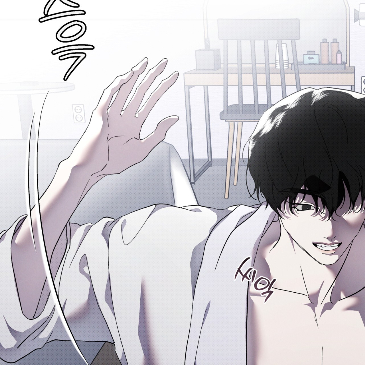 The Evolution of Species by AshK – Ch. 31 [Kor] page 44