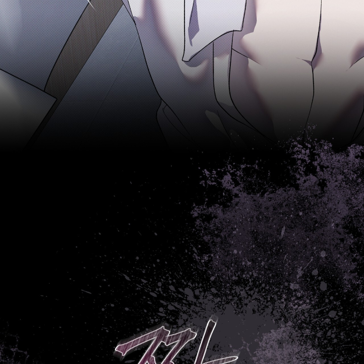 The Evolution of Species by AshK – Ch. 31 [Kor] page 45