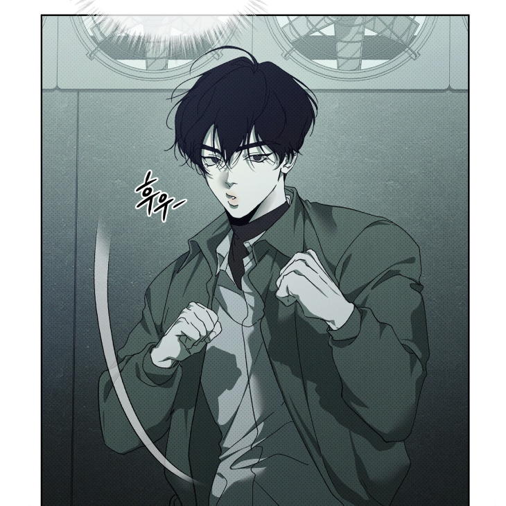 The Evolution of Species by AshK – Ch. 31 [Kor] page 45