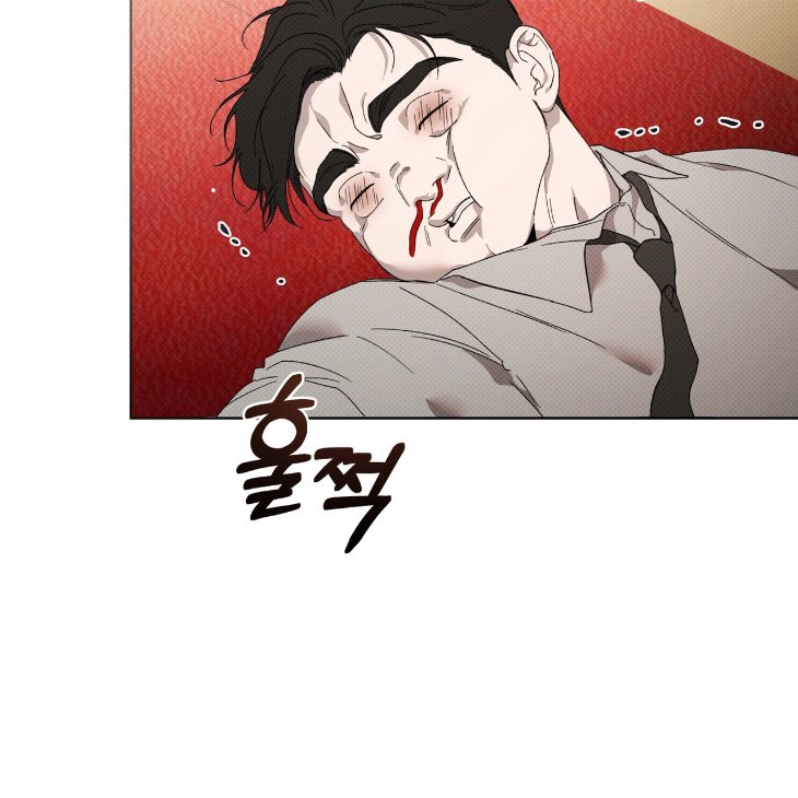 The Evolution of Species by AshK – Ch. 31 [Kor] page 46