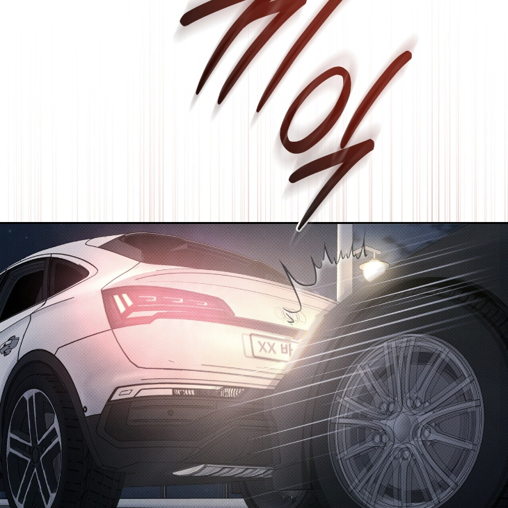 The Evolution of Species by AshK – Ch. 31 [Kor] page 46