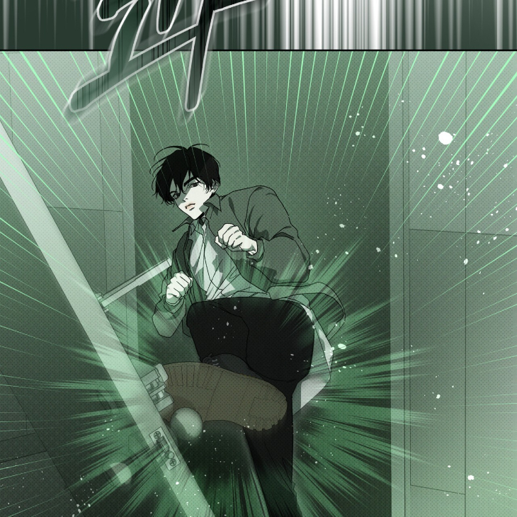 The Evolution of Species by AshK – Ch. 31 [Kor] page 47