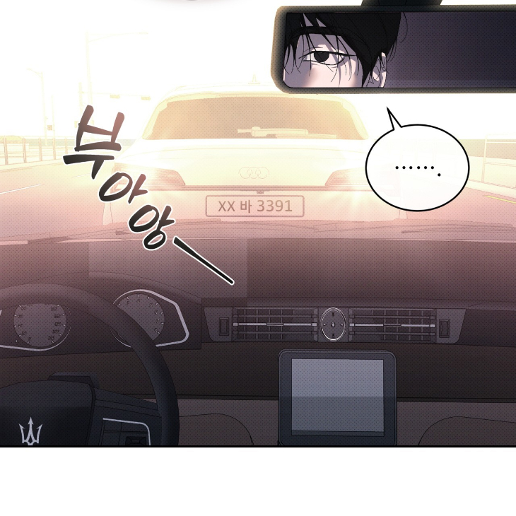 The Evolution of Species by AshK – Ch. 31 [Kor] page 48