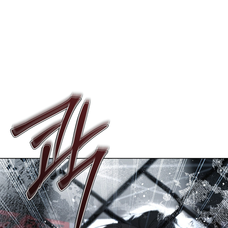 The Evolution of Species by AshK – Ch. 31 [Kor] page 49