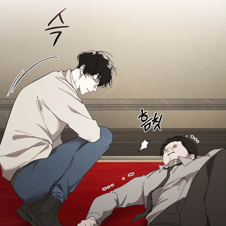 The Evolution of Species by AshK – Ch. 31 [Kor] page 49