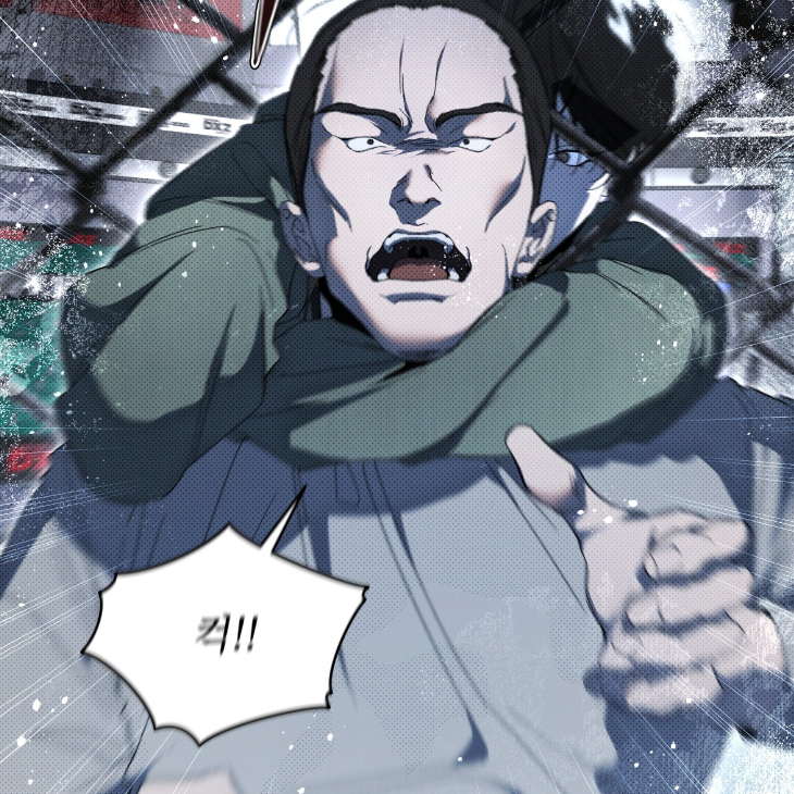 The Evolution of Species by AshK – Ch. 31 [Kor] page 50