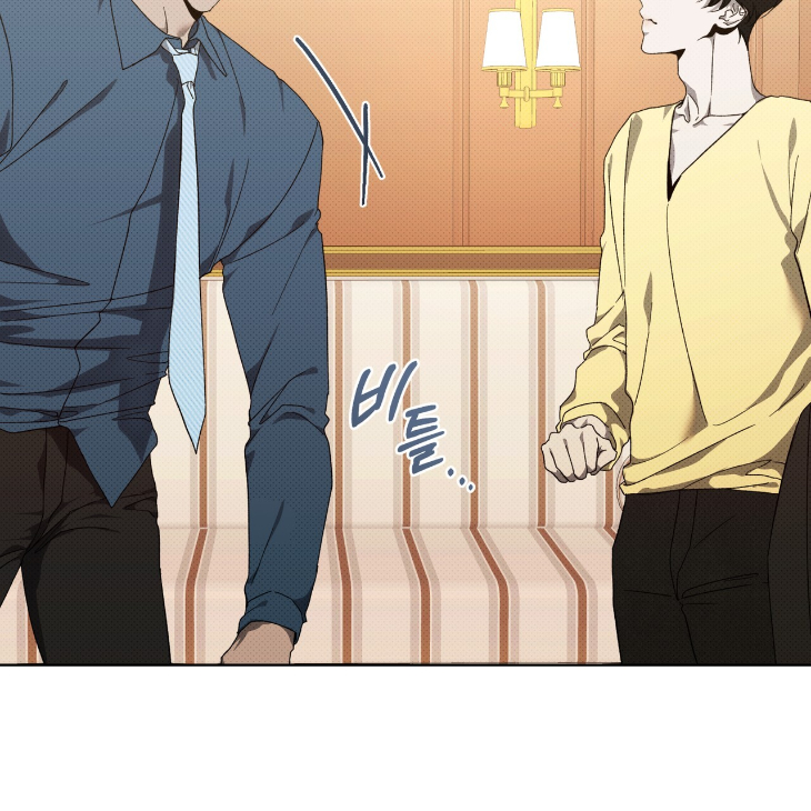 The Evolution of Species by AshK – Ch. 31 [Kor] page 50