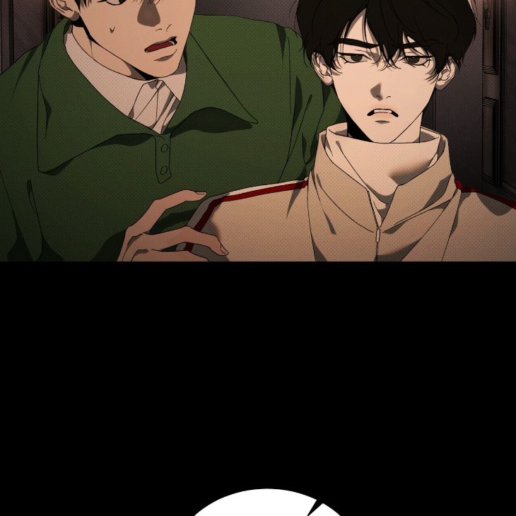 The Evolution of Species by AshK – Ch. 31 [Kor] page 52