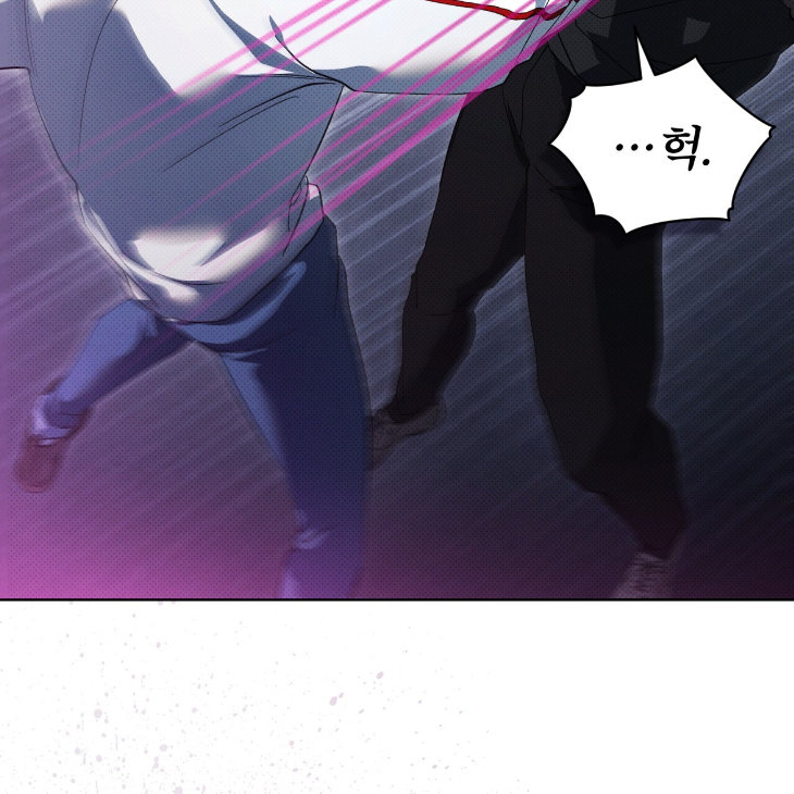 The Evolution of Species by AshK – Ch. 31 [Kor] page 52