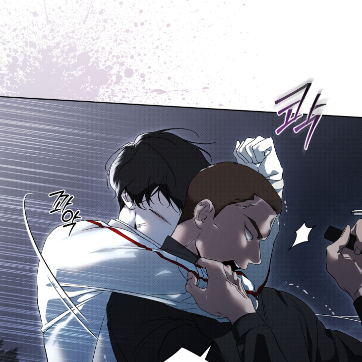 The Evolution of Species by AshK – Ch. 31 [Kor] page 53