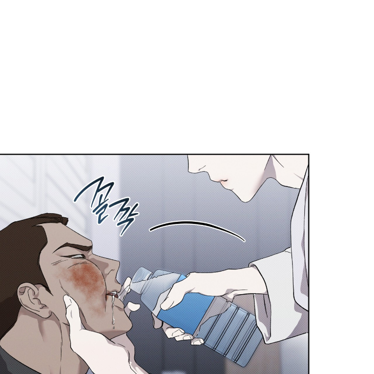 The Evolution of Species by AshK – Ch. 31 [Kor] page 53