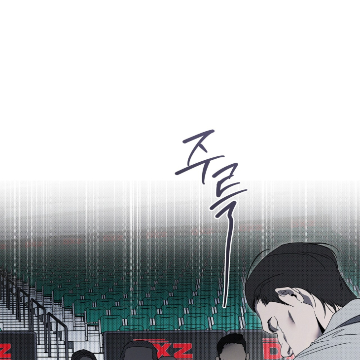 The Evolution of Species by AshK – Ch. 31 [Kor] page 55