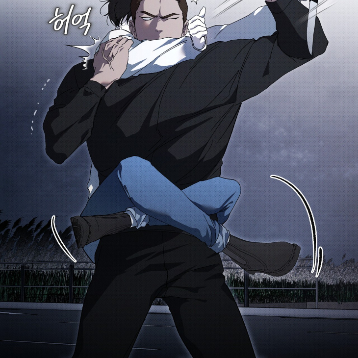 The Evolution of Species by AshK – Ch. 31 [Kor] page 55