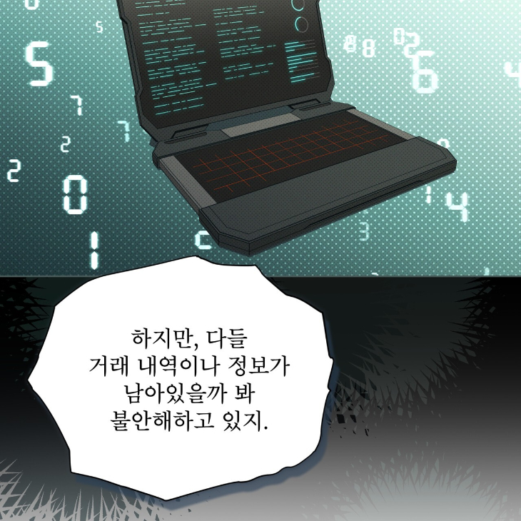 The Evolution of Species by AshK – Ch. 31 [Kor] page 56