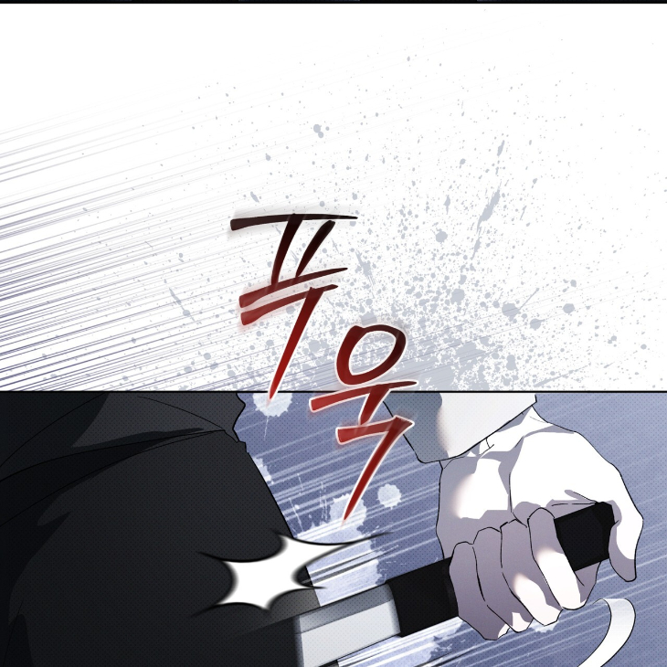 The Evolution of Species by AshK – Ch. 31 [Kor] page 56