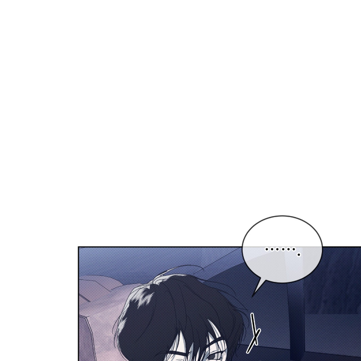 The Evolution of Species by AshK – Ch. 31 [Kor] page 56