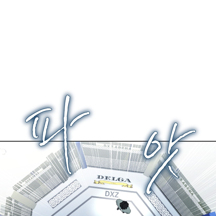 The Evolution of Species by AshK – Ch. 31 [Kor] page 58