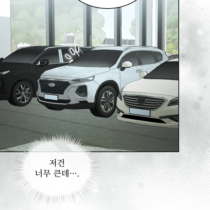 The Evolution of Species by AshK – Ch. 31 [Kor] page 58