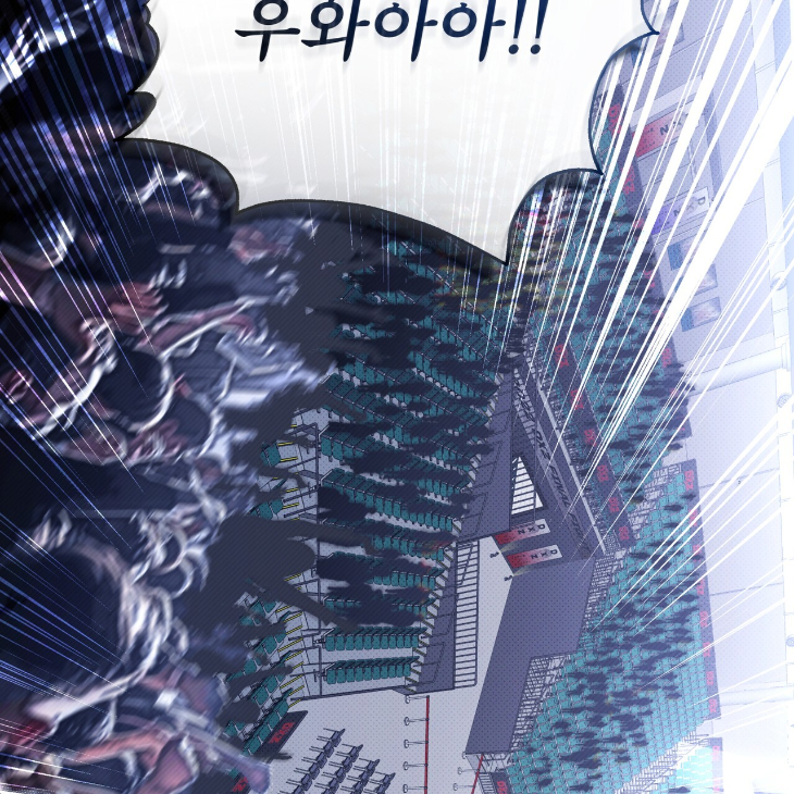 The Evolution of Species by AshK – Ch. 31 [Kor] page 59