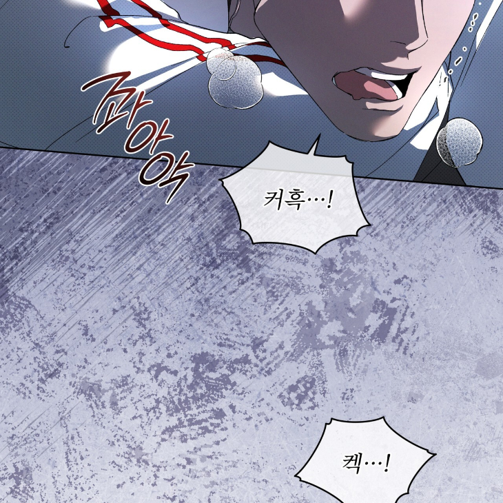 The Evolution of Species by AshK – Ch. 31 [Kor] page 59