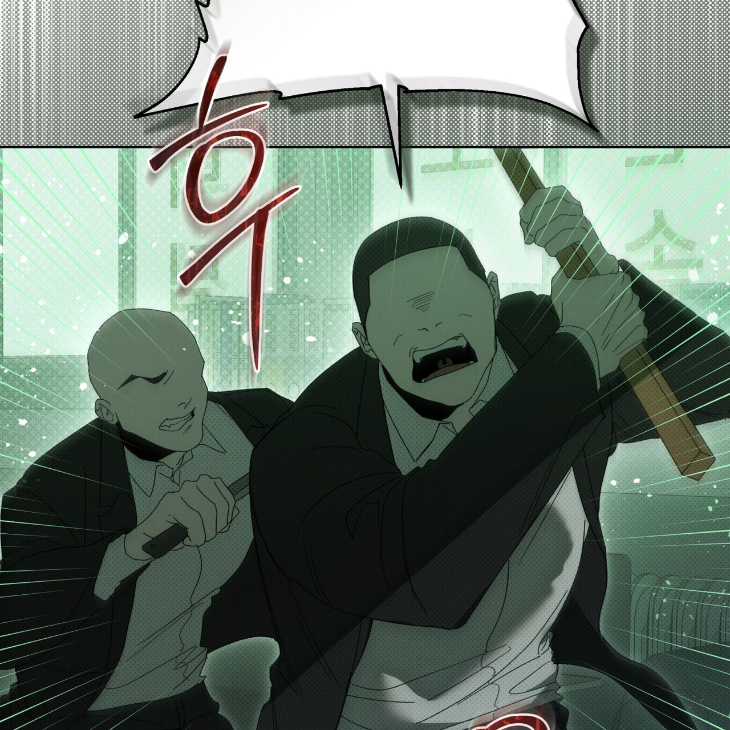 The Evolution of Species by AshK – Ch. 31 [Kor] page 59