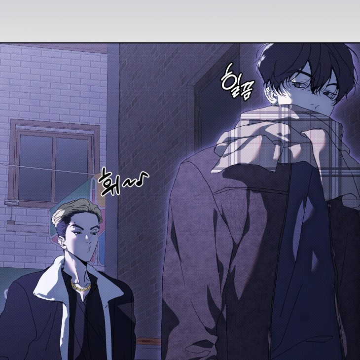 The Evolution of Species by AshK – Ch. 31 [Kor] page 59