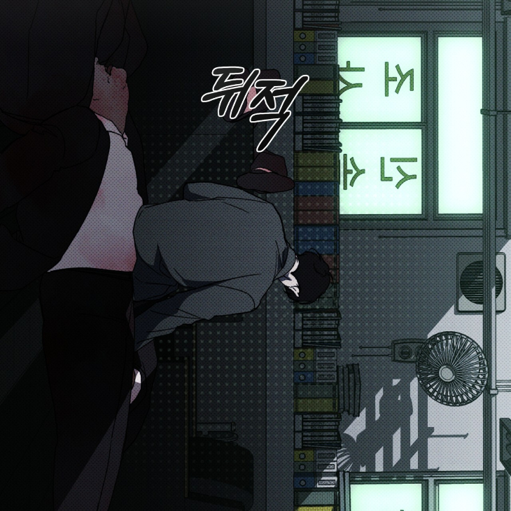 The Evolution of Species by AshK – Ch. 31 [Kor] page 59