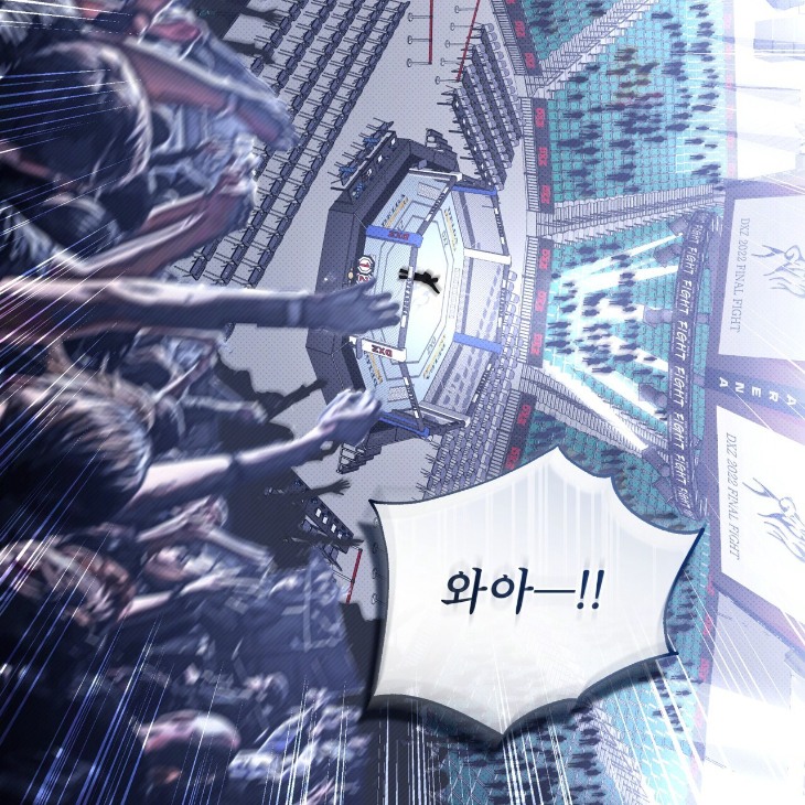 The Evolution of Species by AshK – Ch. 31 [Kor] page 60