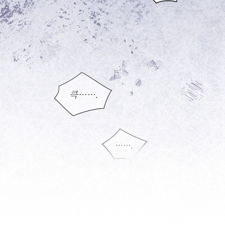 The Evolution of Species by AshK – Ch. 31 [Kor] page 60