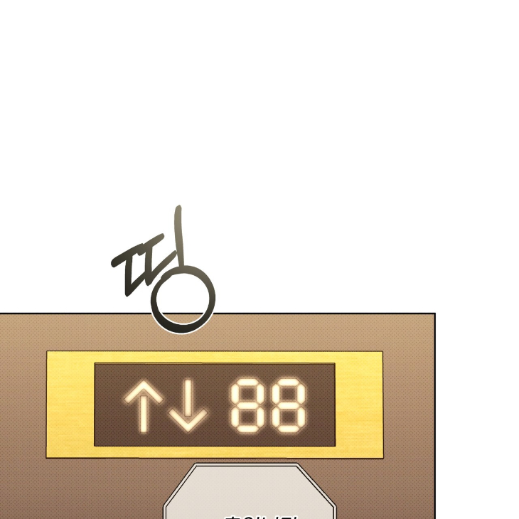 The Evolution of Species by AshK – Ch. 31 [Kor] page 60