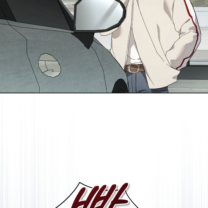 The Evolution of Species by AshK – Ch. 31 [Kor] page 60