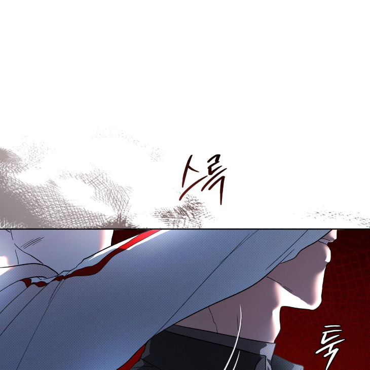 The Evolution of Species by AshK – Ch. 31 [Kor] page 61