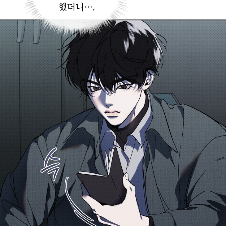 The Evolution of Species by AshK – Ch. 31 [Kor] page 61