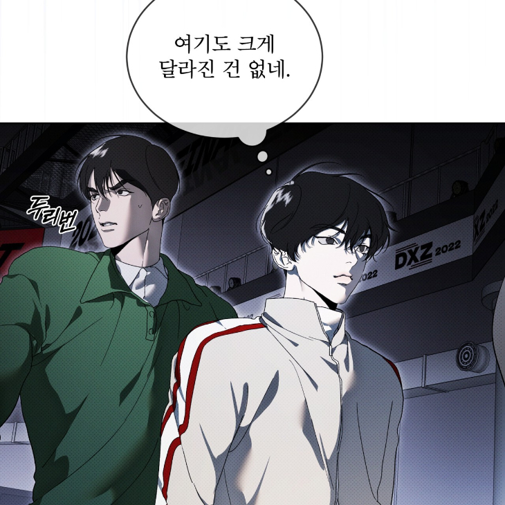 The Evolution of Species by AshK – Ch. 31 [Kor] page 62