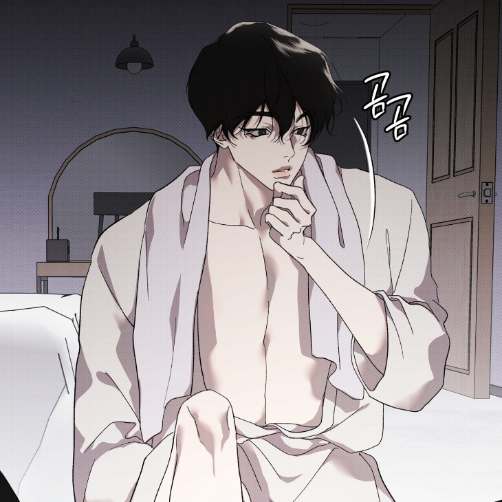 The Evolution of Species by AshK – Ch. 31 [Kor] page 63