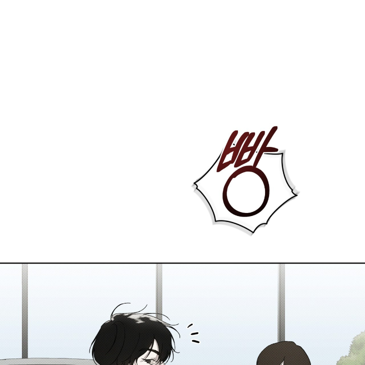 The Evolution of Species by AshK – Ch. 31 [Kor] page 63