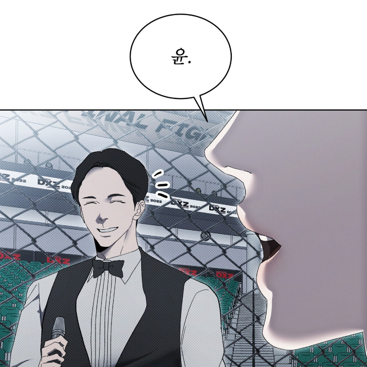 The Evolution of Species by AshK – Ch. 31 [Kor] page 64