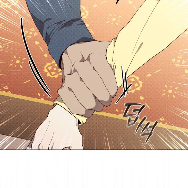 The Evolution of Species by AshK – Ch. 31 [Kor] page 64