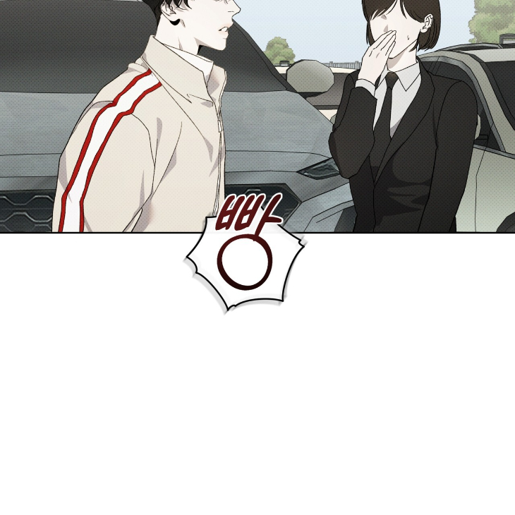 The Evolution of Species by AshK – Ch. 31 [Kor] page 64