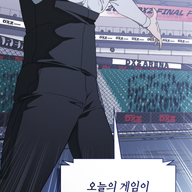 The Evolution of Species by AshK – Ch. 31 [Kor] page 65